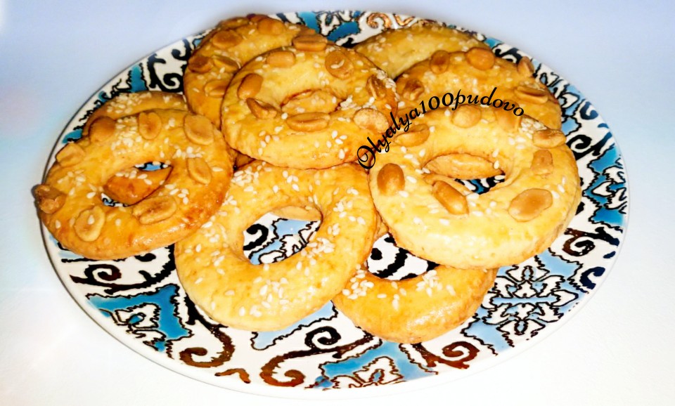 Песочные колечки