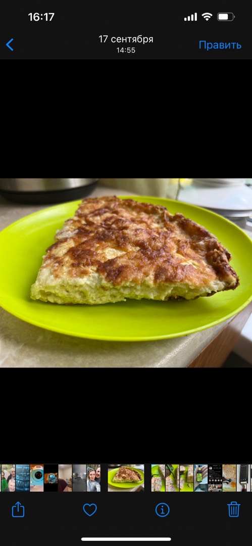 Пирог «Август» из кабачков