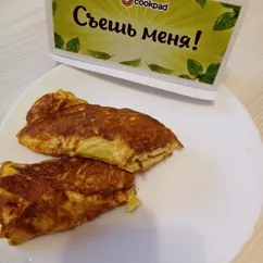 Омлет с сыром