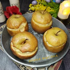Запеченные яблоки с творожно-ореховой начинкой