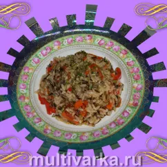 Рис "Акватика mix" с овощами