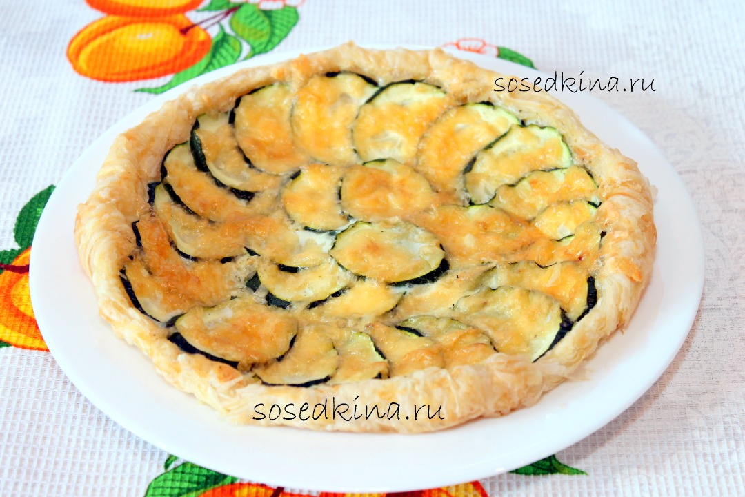 Пицца с цуккини
