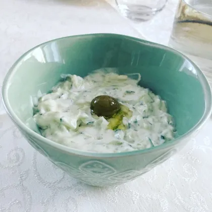 Соус дзадзыки 🥛🥒🇬🇷