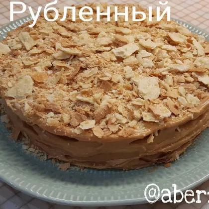 Сибирский торт Рубленный 🍰