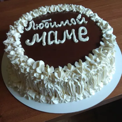 Бисквитный шоколадный торт