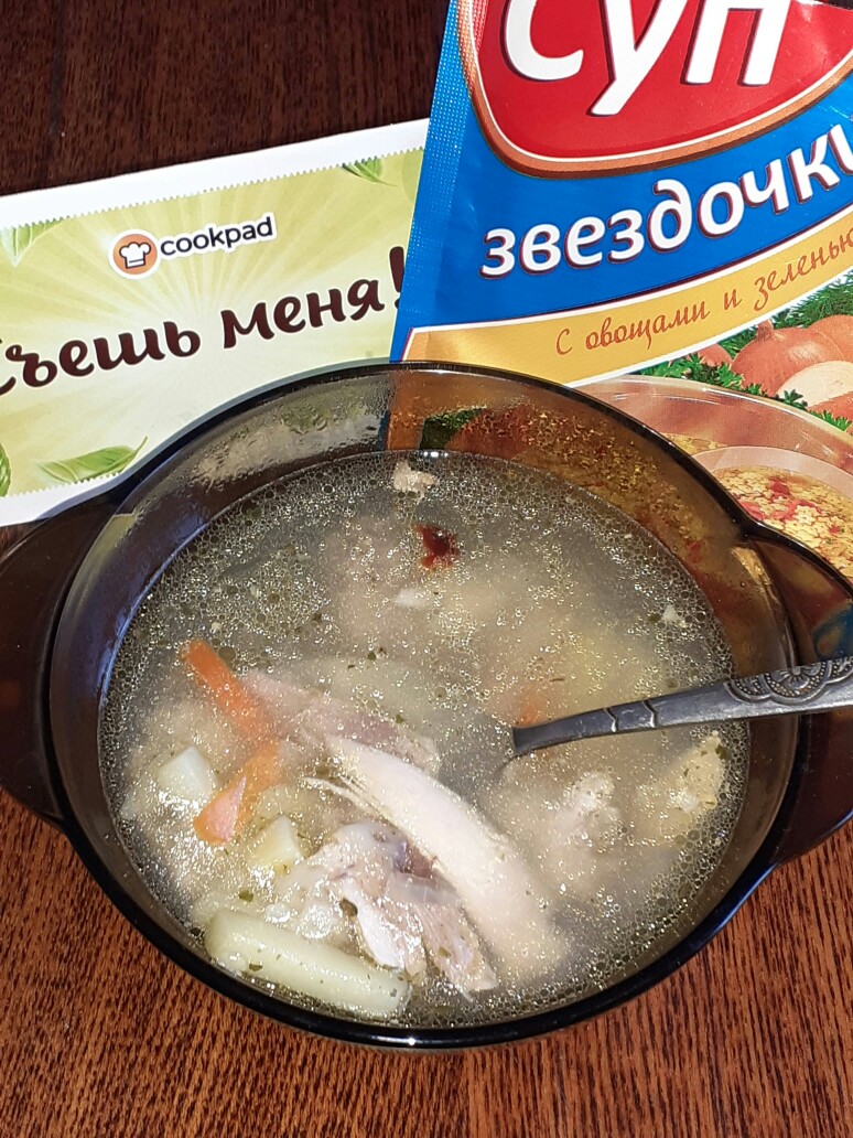 Куриный суп со «звездочками»