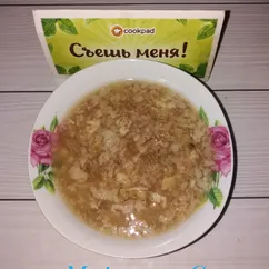 Холодец из двух видов мяса