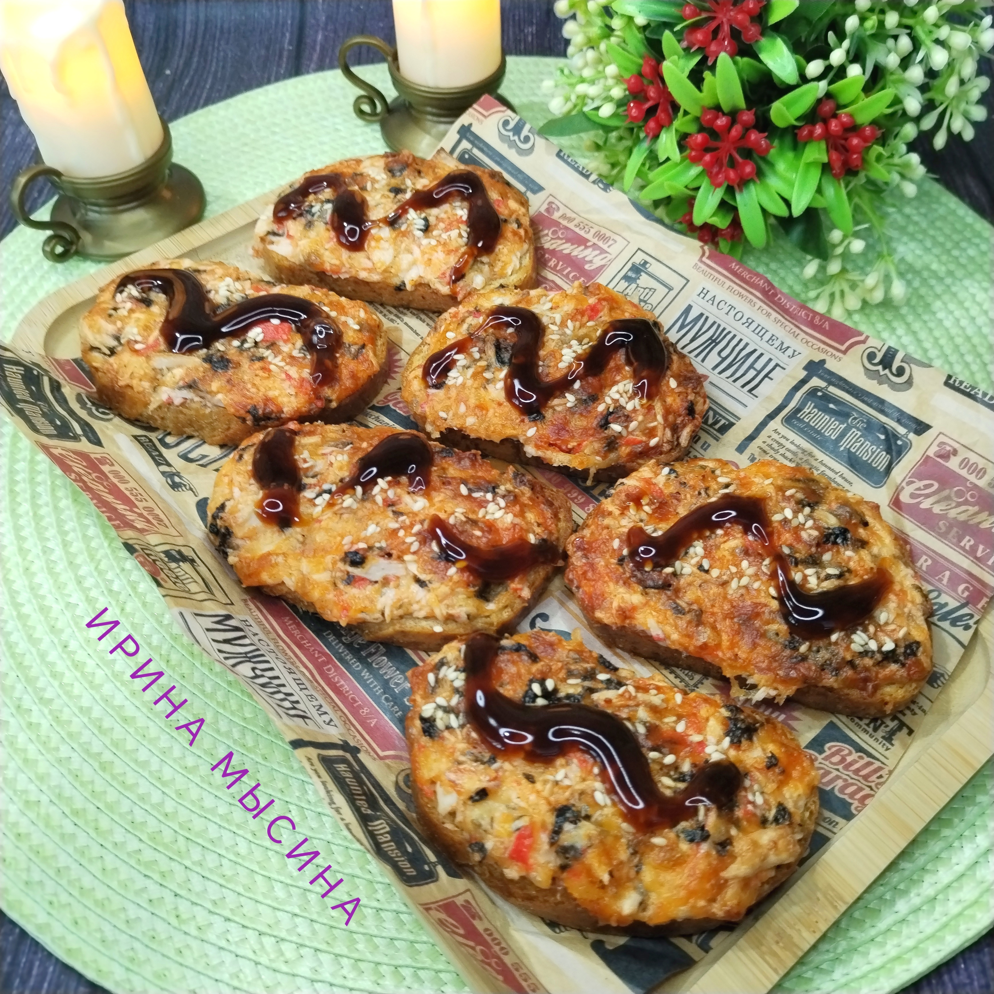 Горячие бутерброды в аэрогриле со вкусом запечённых роллов 