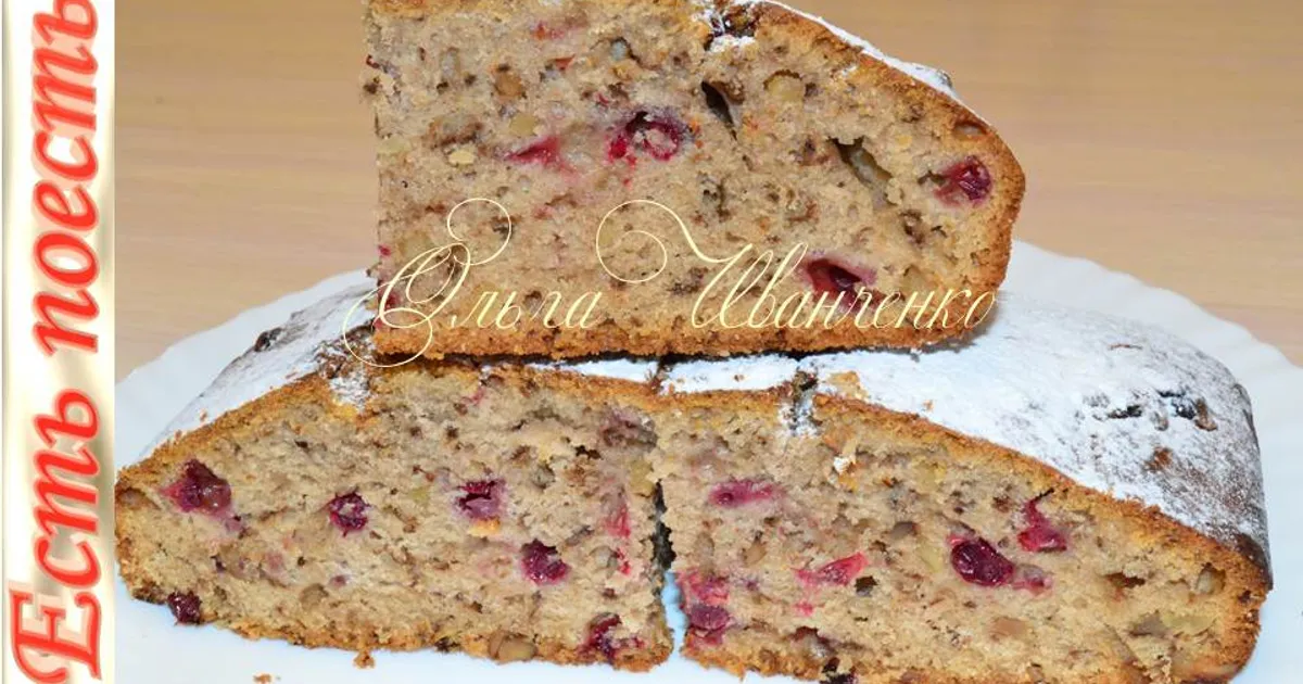 Монастырский пирог с капустой: пошаговый рецепт с фото
