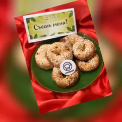 Вкусные творожные бублики с сыром !