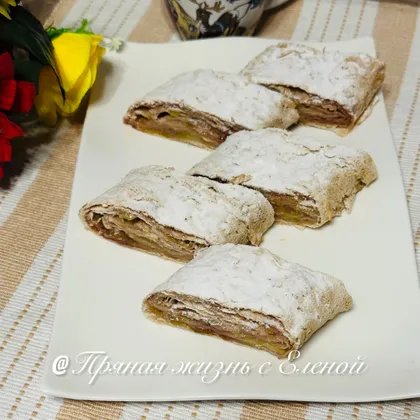 Штрудель из лаваша 