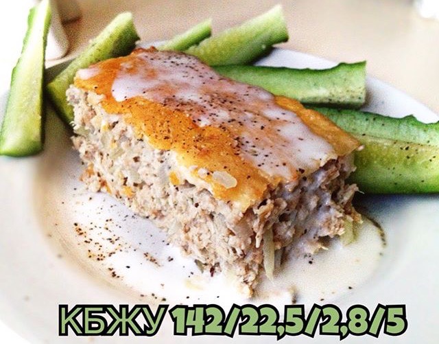 Белковое суфле из курицы и сои