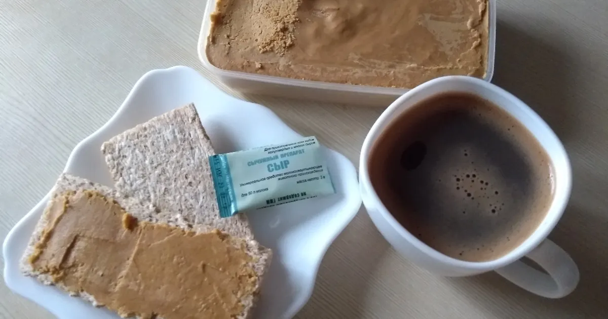 Сыр "Брюност" - рецепт автора Darita