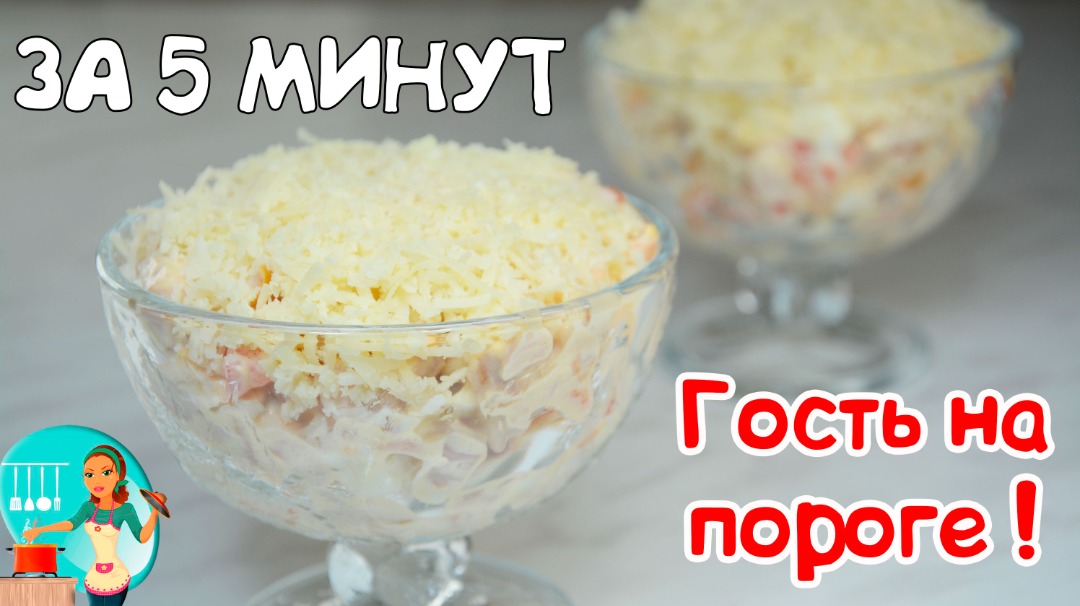 Вкусно и недорого: 10 блюд экономкласса, с которыми справится каждый