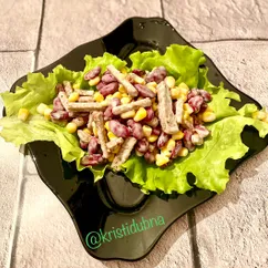 Салат🥗