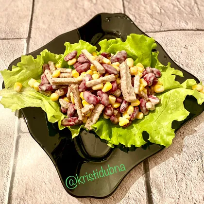 Салат🥗