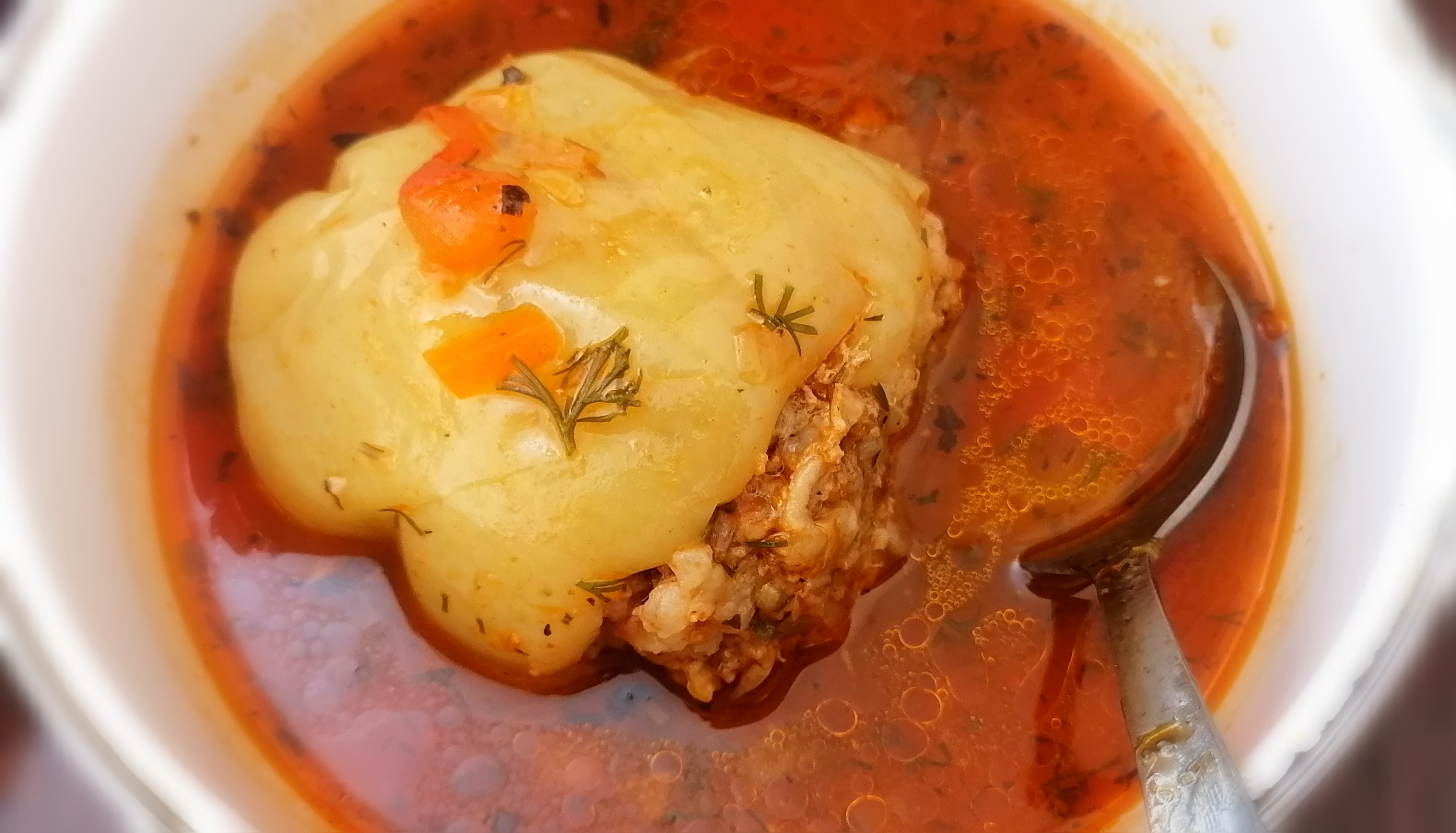 Фаршированный перец