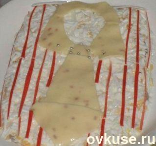 Салат "подарок мужу"