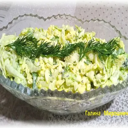 Салат из пекинской капусты, сыра и яиц на Новогодний стол