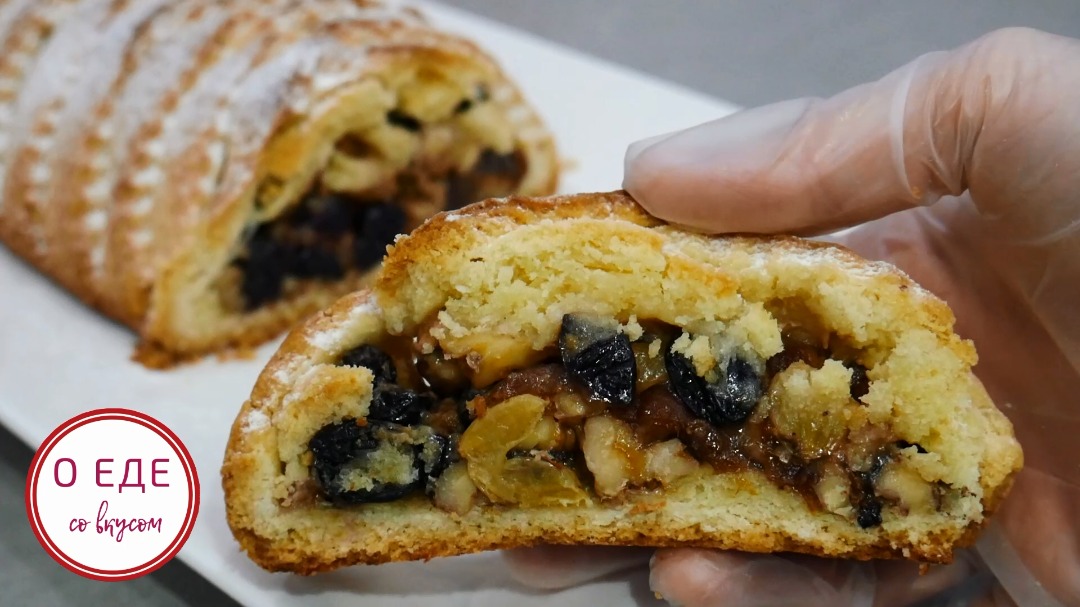 Пирог Восточный