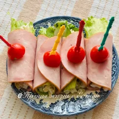 Рулетики из ветчины с начинкой