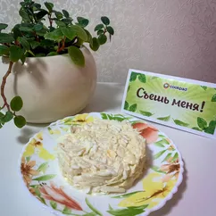 Салат из чёрной редьки с сыром