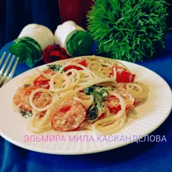 Сливочная паста с помидорами и шпинатом