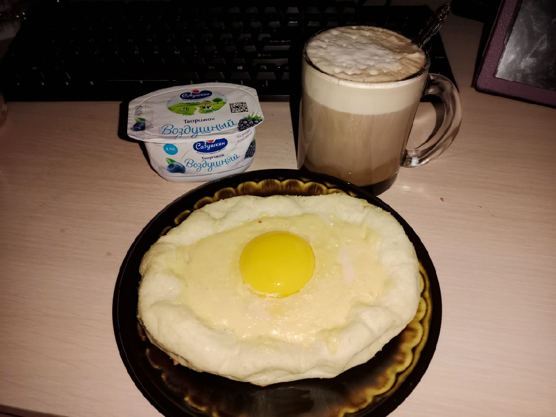Творожный хачапури (подойдёт для ПП)
