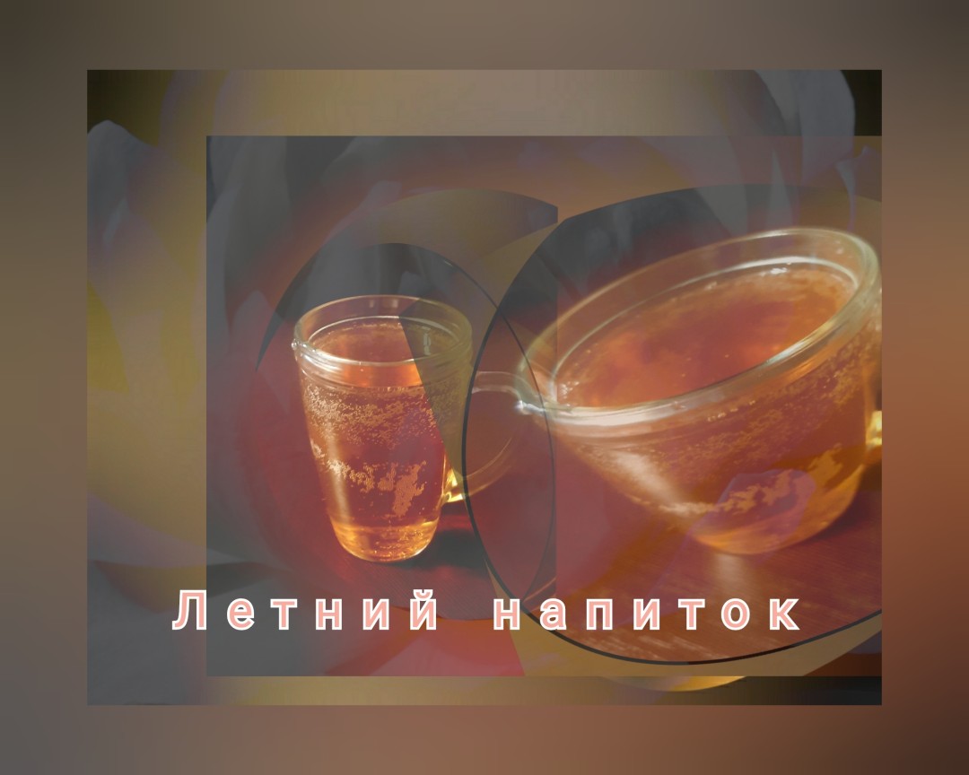 Газированная вода с сосновыми шишками