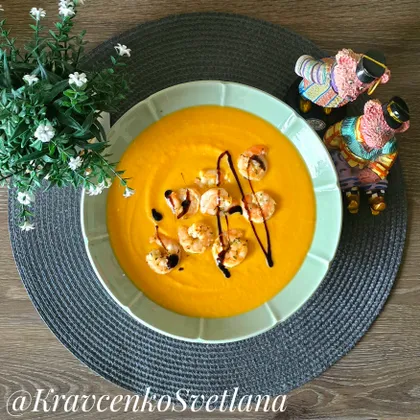 Тыквенный крем-суп с креветками