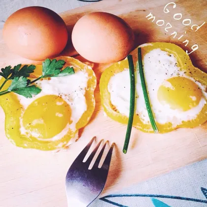 Яйцо в перце-красивый завтрак