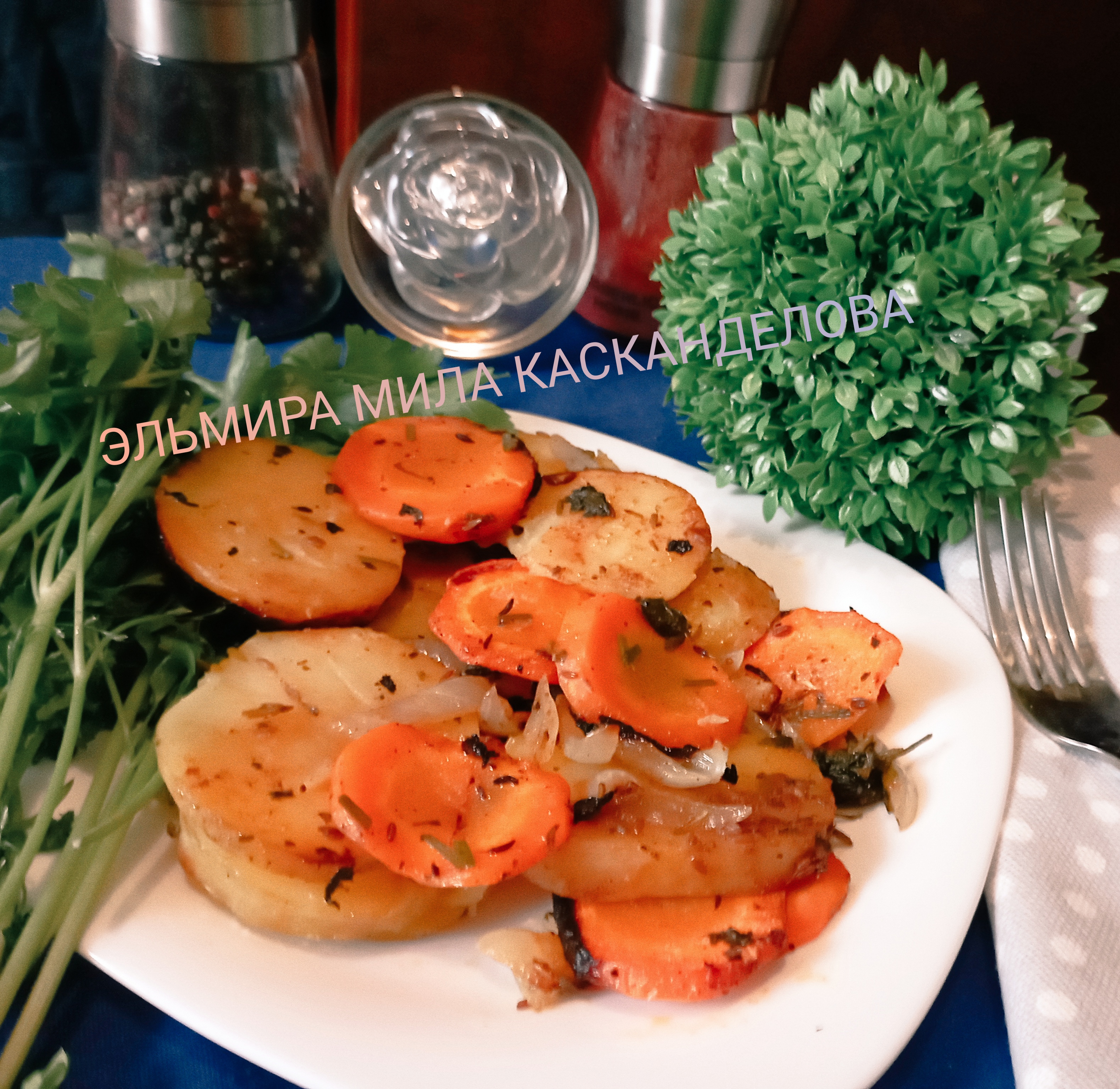Картофель с овощами в рукаве