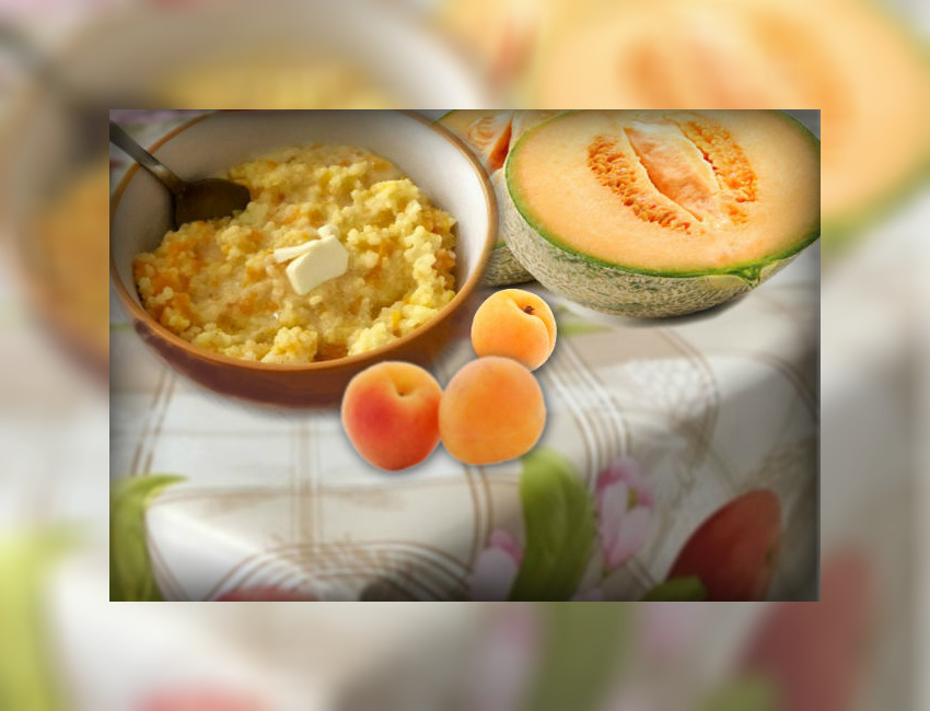 Тушеная тыква с курагой