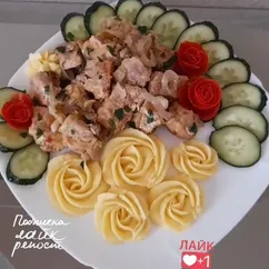 Мясо "По-Кремлевски"