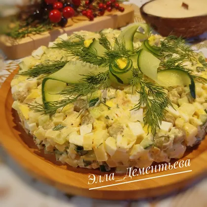 Салат с куриным мясом на новогодний стол 2026