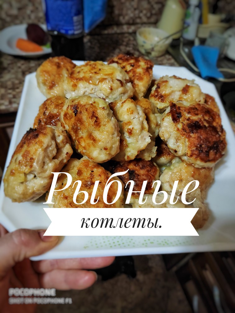 Рыбные котлеты из окуня и щуки