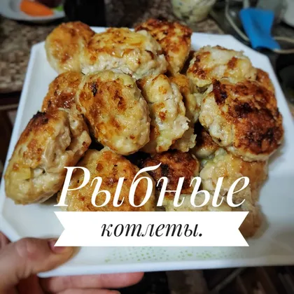 Рыбные котлеты из щуки