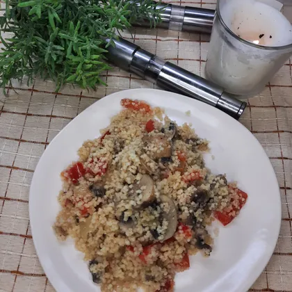 Кускус с овощами