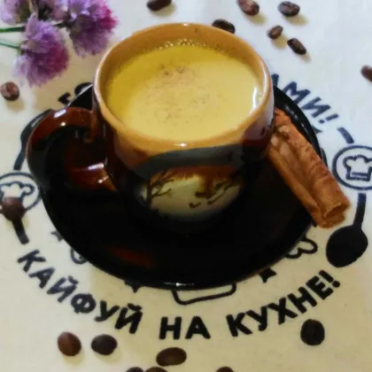 Кофе Масала