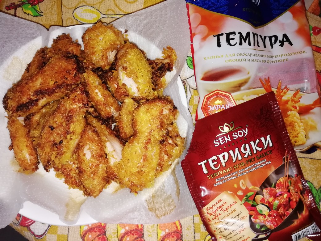 Куриная грудка