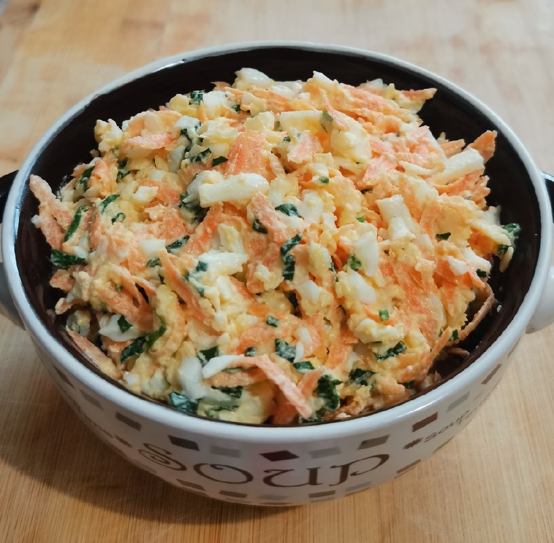 Салат сырная морковка