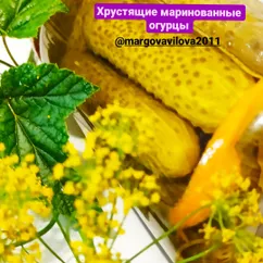 Хрустящие маринованные огурцы