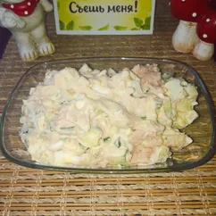 Экспресс закуска 🥗🍽