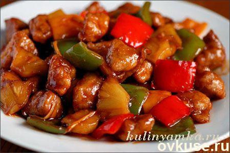 Свинина по-китайски в кисло-сладком соусе – кулинарный рецепт