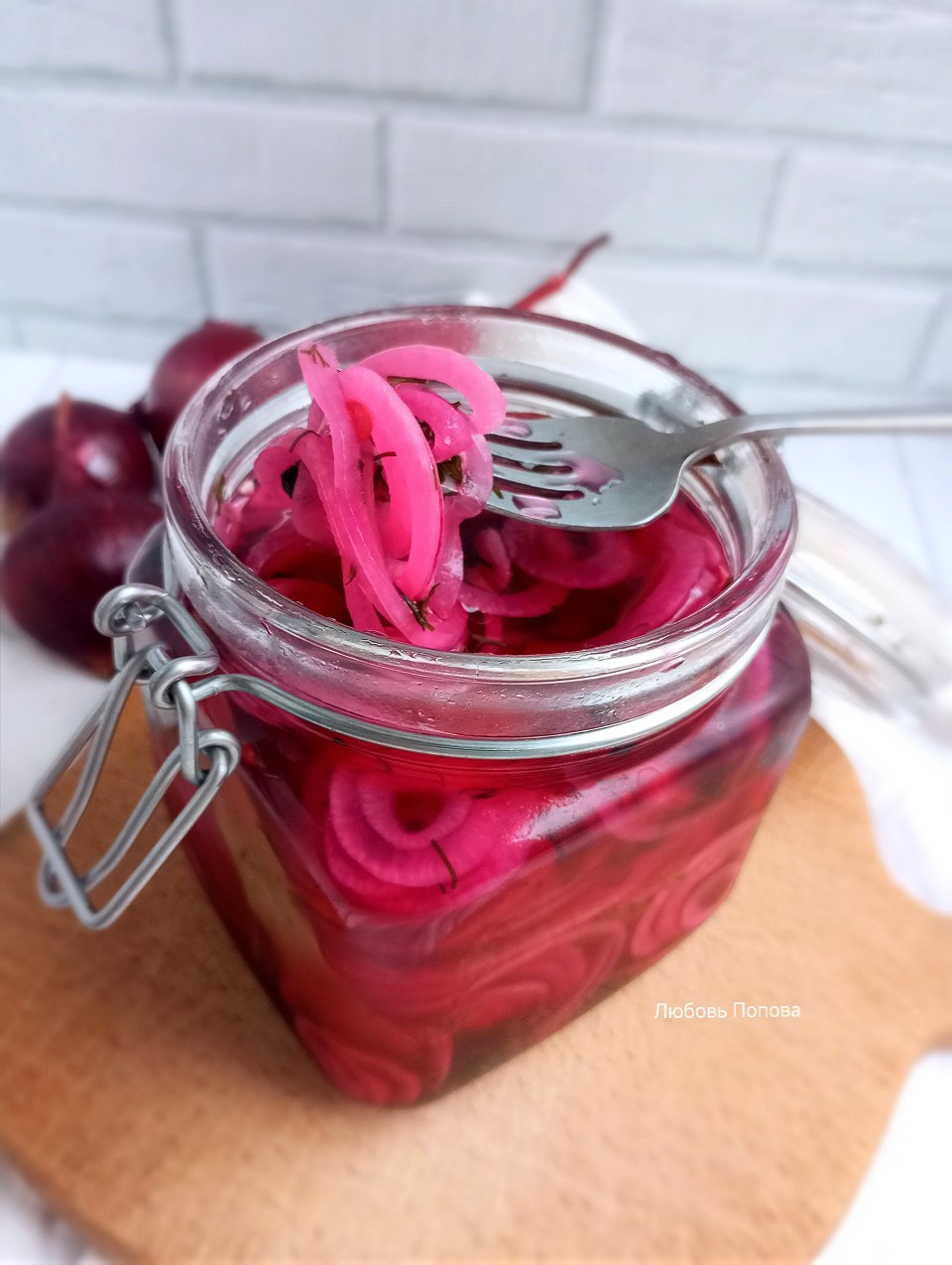 Маринованный красный лук