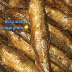 Жареная мойвочка «Рыба моя»