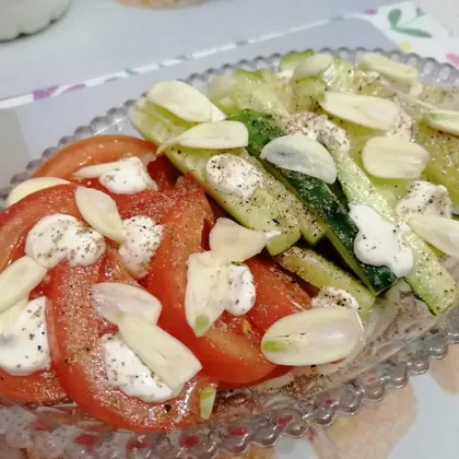 Салат овощной 🥗