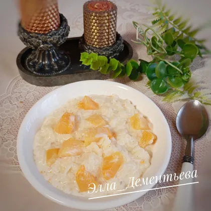 Рисовая молочная каша с тыквой