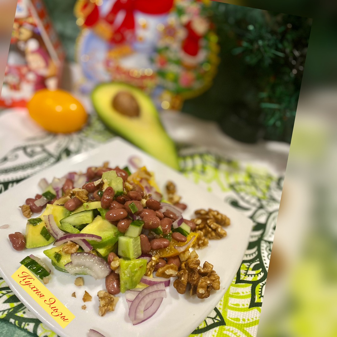 Диетический белковый салат 🥗 с фасолью