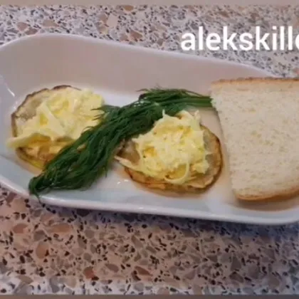 Закуска из кабачков и сыра